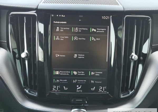 Volvo XC 60 cena 195000 przebieg: 72231, rok produkcji 2021 z Kobylin małe 562